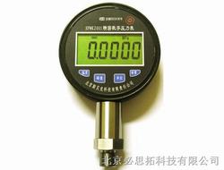 “寶雞數(shù)顯壓力表接線公共端“/