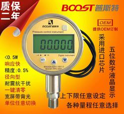 “大慶數(shù)字壓力表估讀幾位“/
