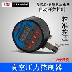 “合肥壓力表在空氣中顯數么“/