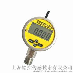 “廈門輪胎充氣數字壓力表怎樣看表“/