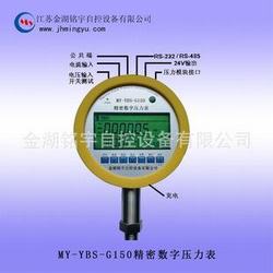 “上海電子數字壓力表關閉閥門還數字呢“/