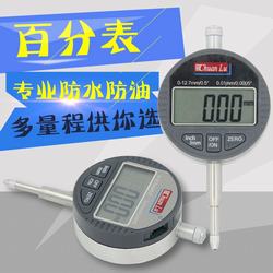 “唐山10pa數顯壓力表“/