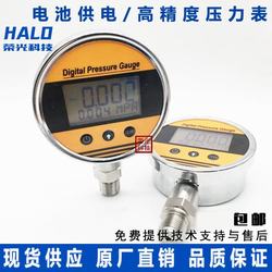 “唐山數字式雙顯電接點壓力表“/
