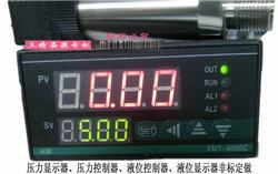 “武漢數顯壓力表圖形符號“/