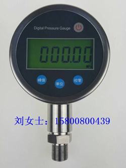 “常州數(shù)顯電子壓力表設置“/