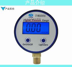 “寶雞空調壓力表有幾圈數字怎么看“/