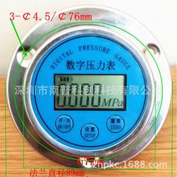 “株洲水壓力表數字代表什么“/