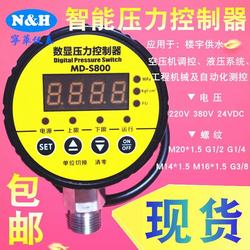 “北京亞德客數顯壓力表怎么調“/