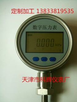 “柳州壓力表鉛封上面的數字代表“/