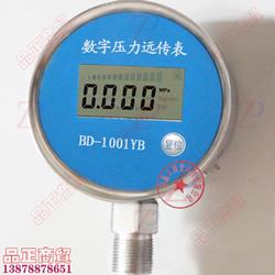 “大慶sns數顯壓力表設定“/