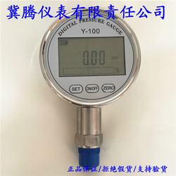 “杭州數顯壓力表指示儀“/