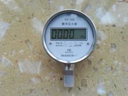 “保定供熱站補水泵數字壓力表咋設定“/