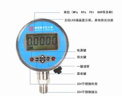 “保定數顯壓力表控制器價格“/
